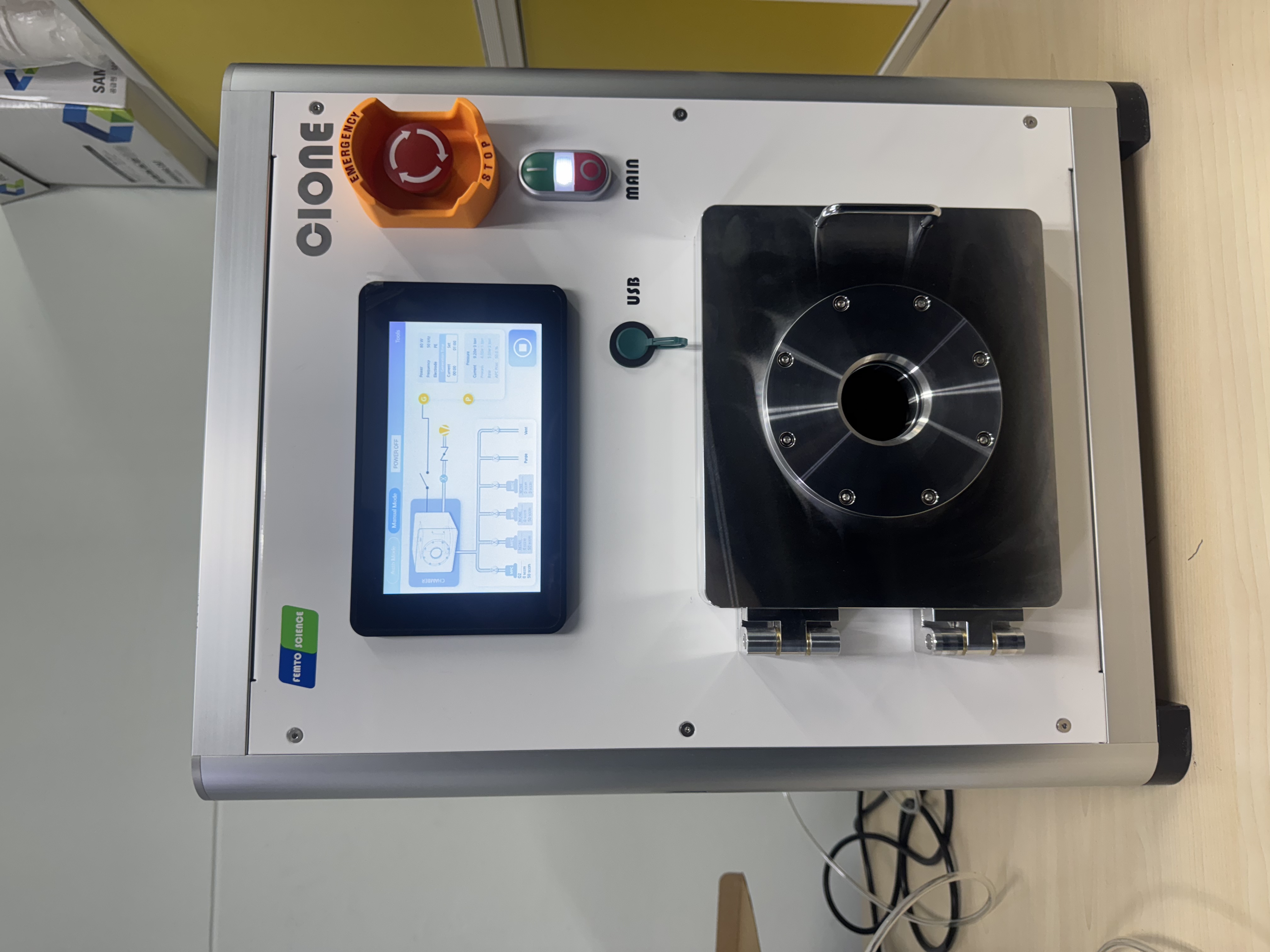 Plasma treatment system
