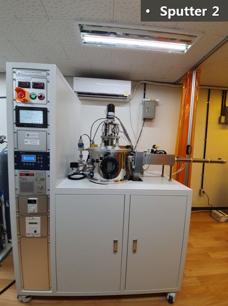 RF/DC magnetron sputtering system (2)