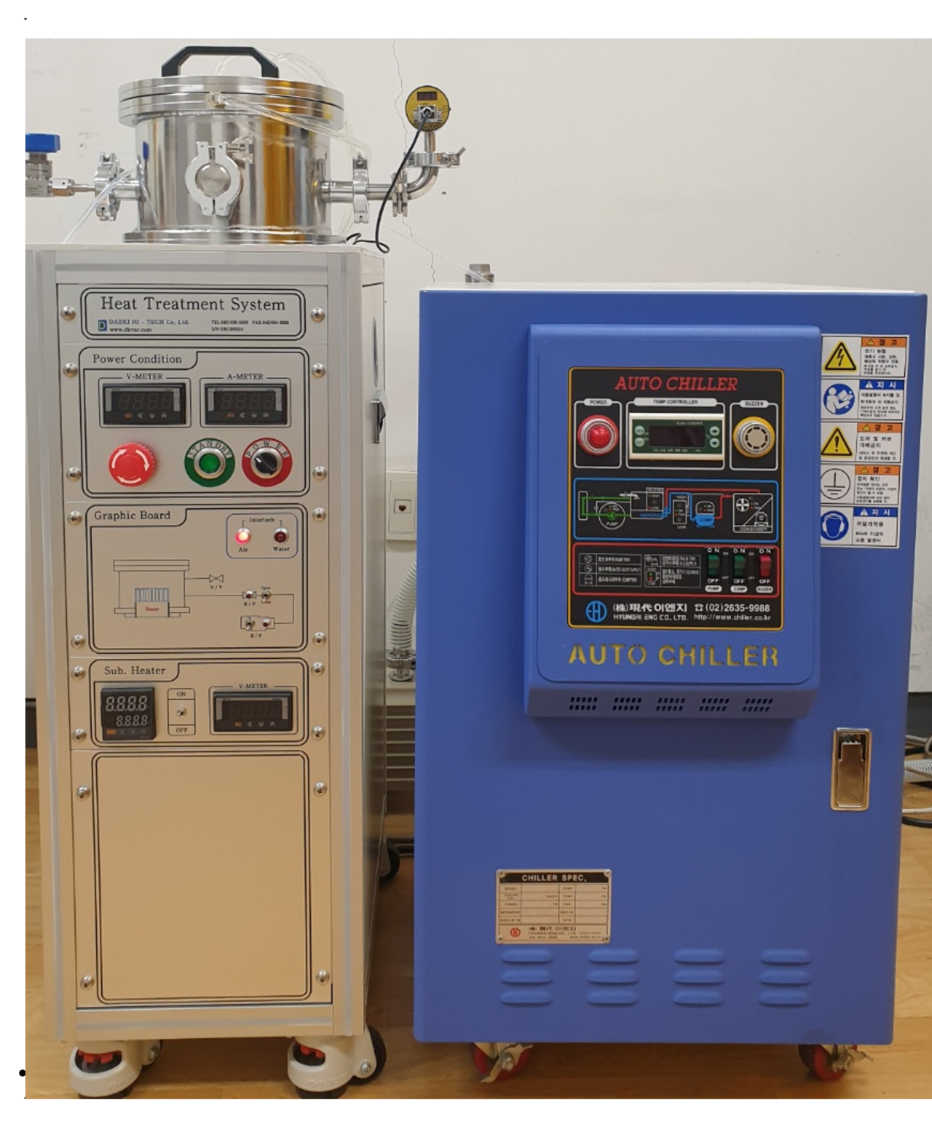Vacuum furnace