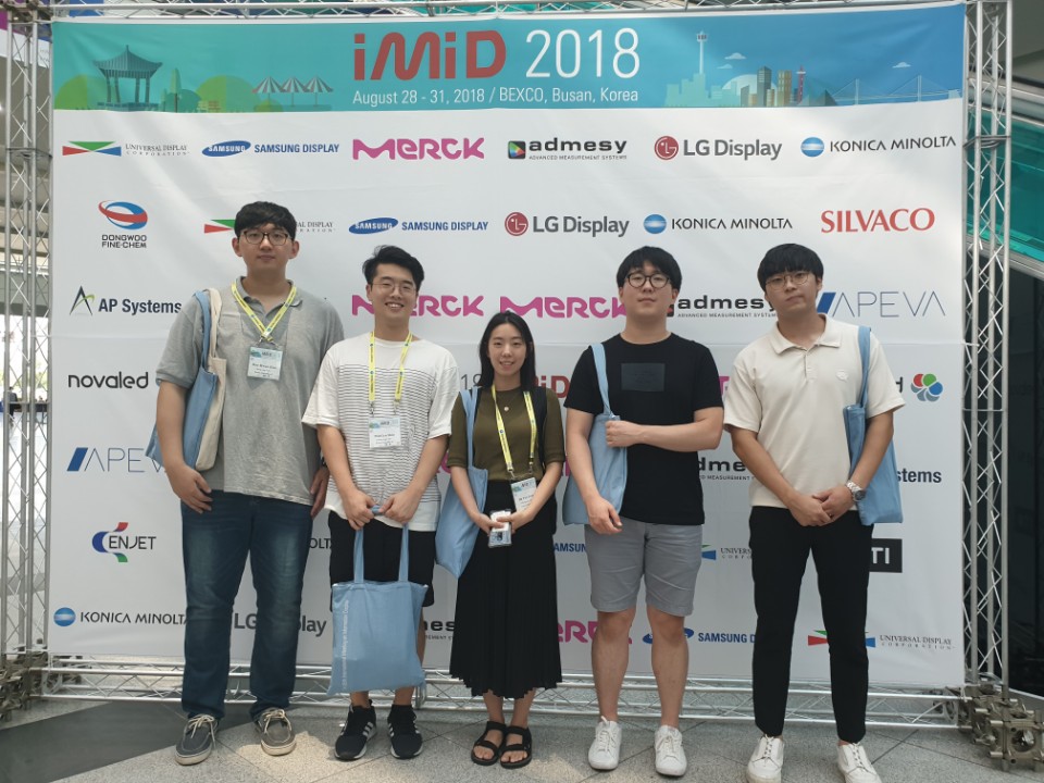 2018 Conference photo 1