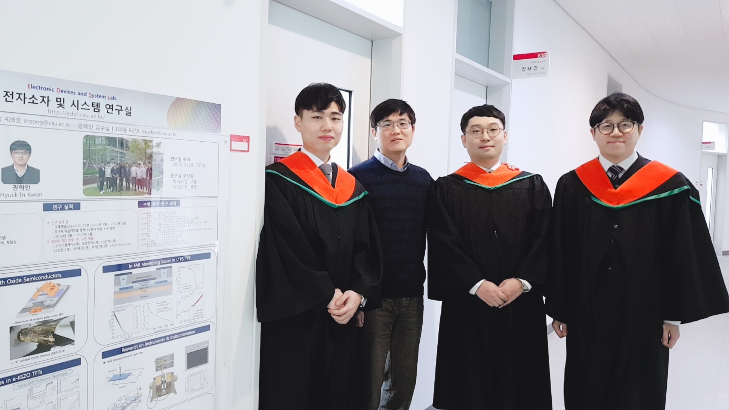 2019 Graduation photo 2