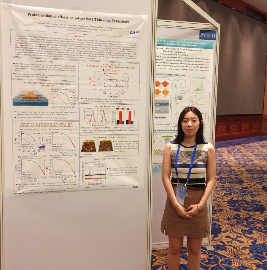 2019 Conference photo 2