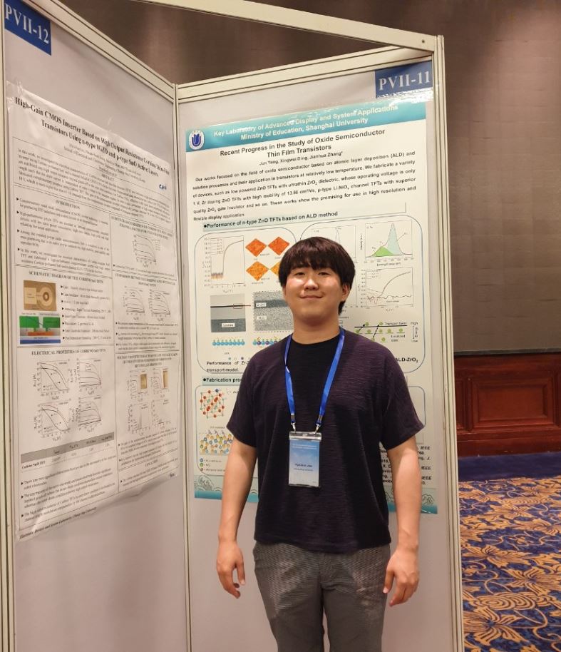 2019 Conference photo 3