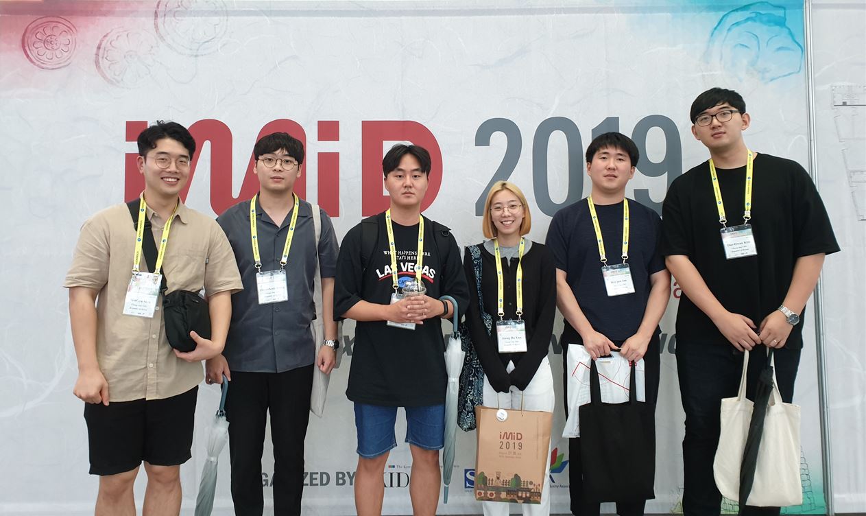 2019 Conference photo 2