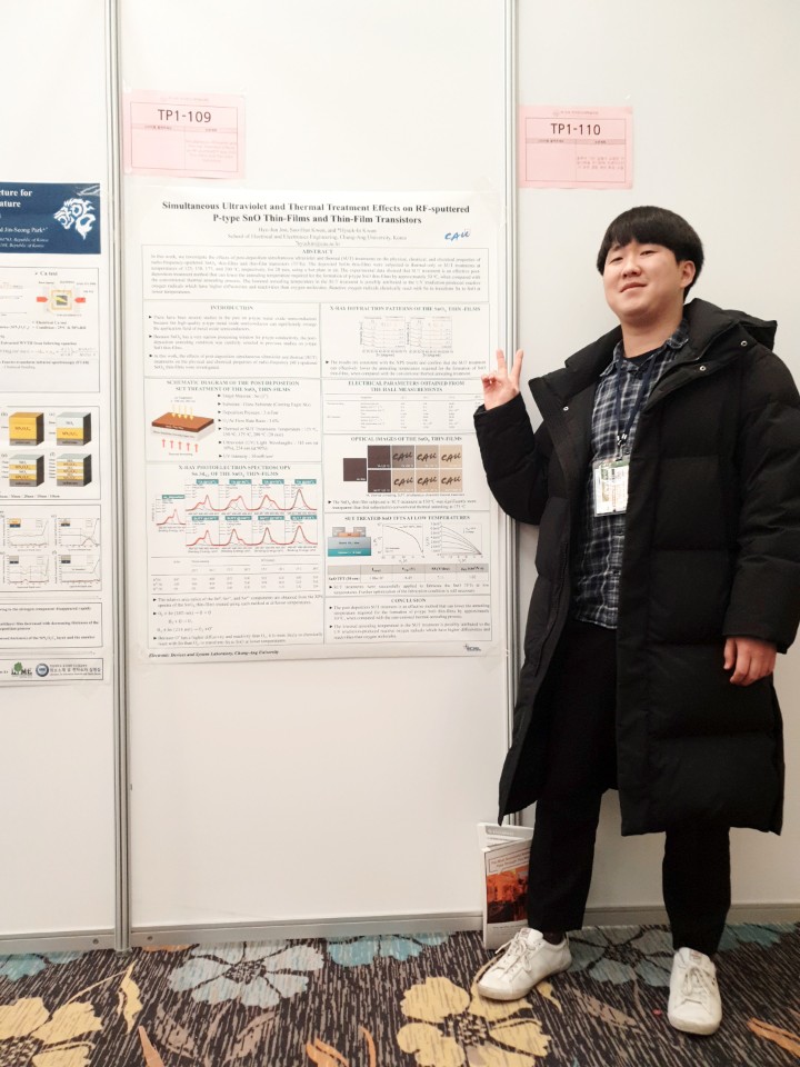 2019 Conference photo 4
