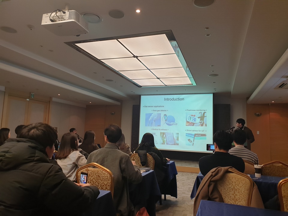 2019 Conference photo 3