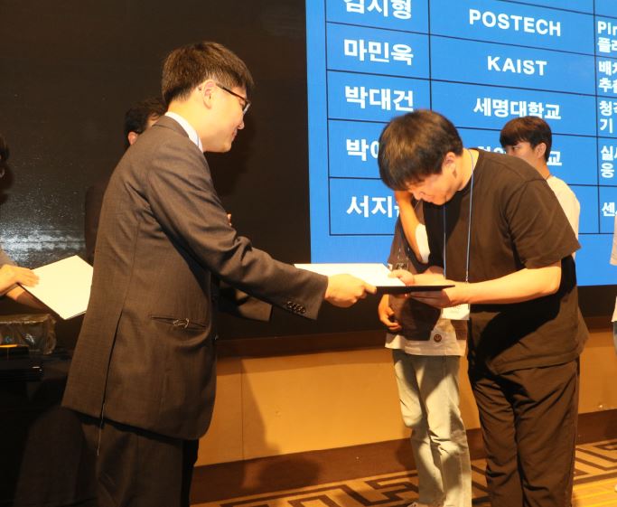 2019 Conference photo 2