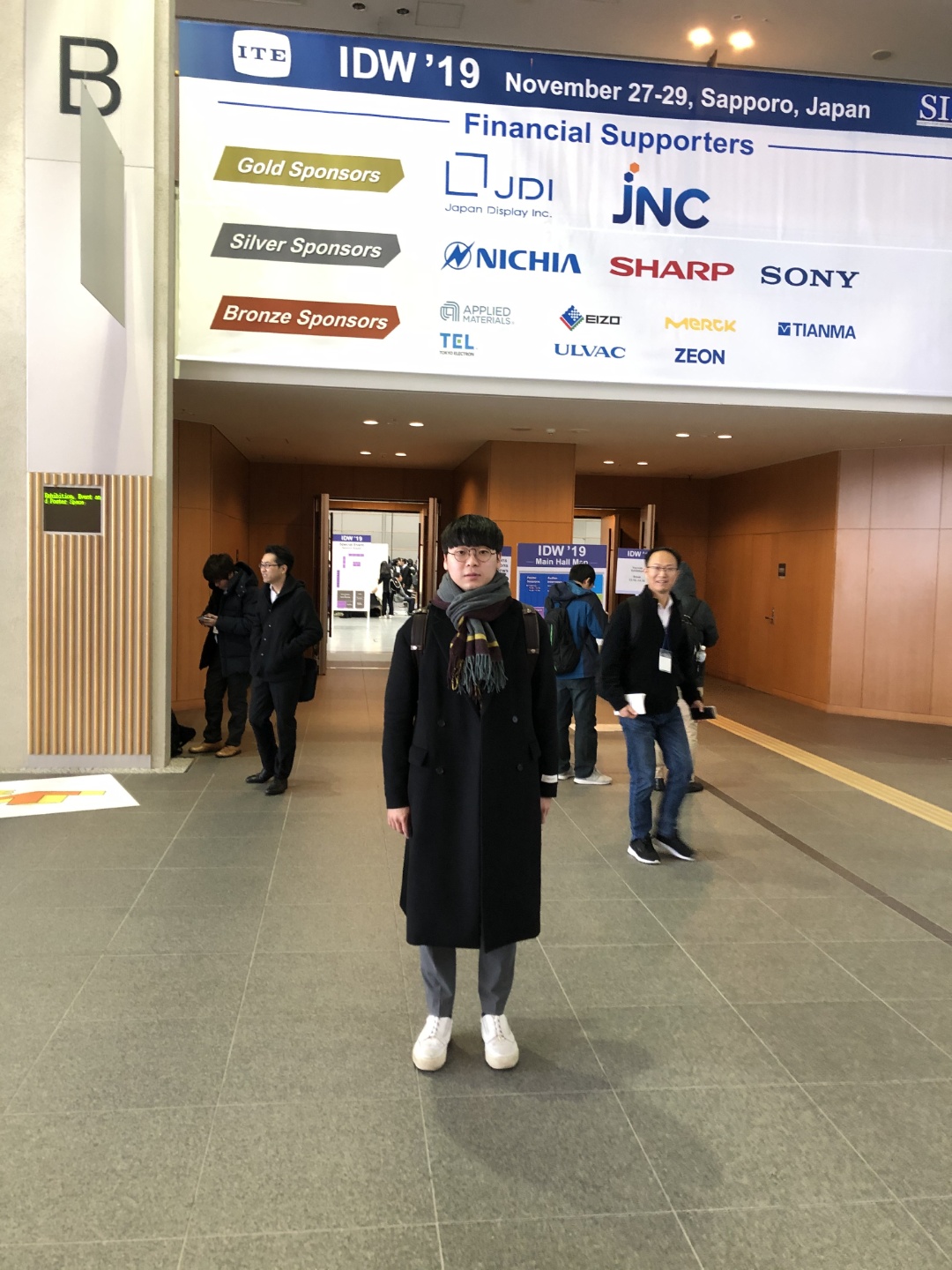 2019 Conference photo 1
