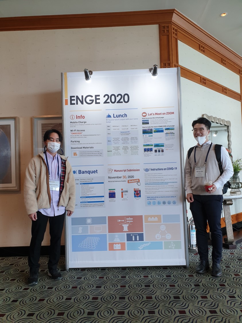 2020 Conference photo 1