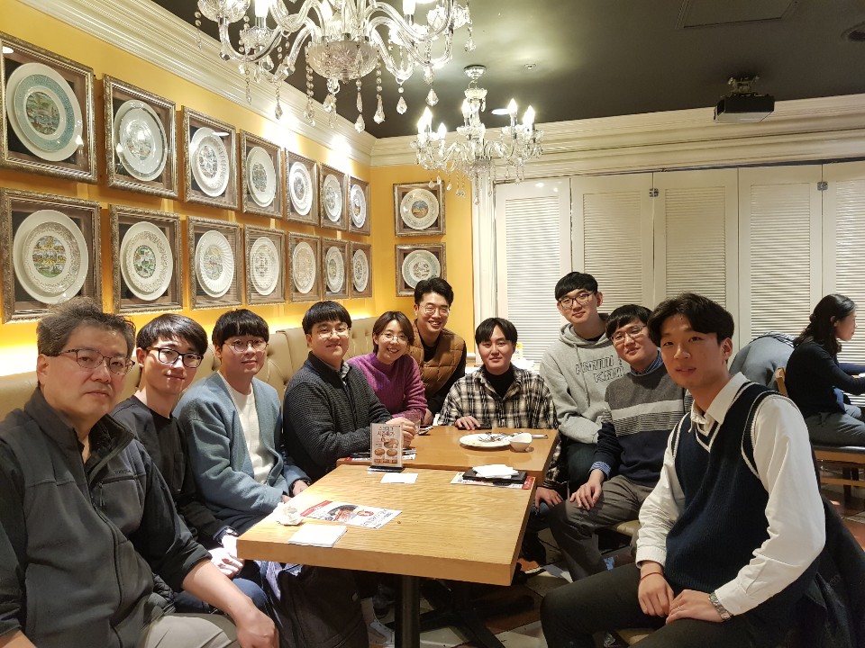 2020 Lab Dinner photo 1