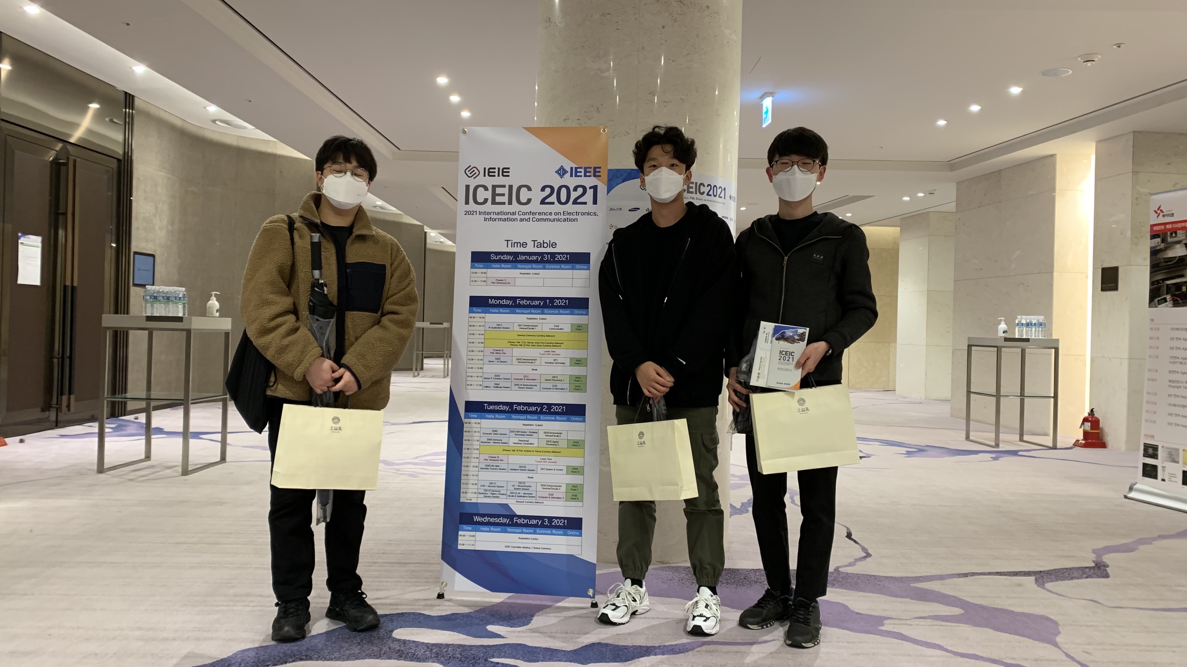 2021 Conference photo 1