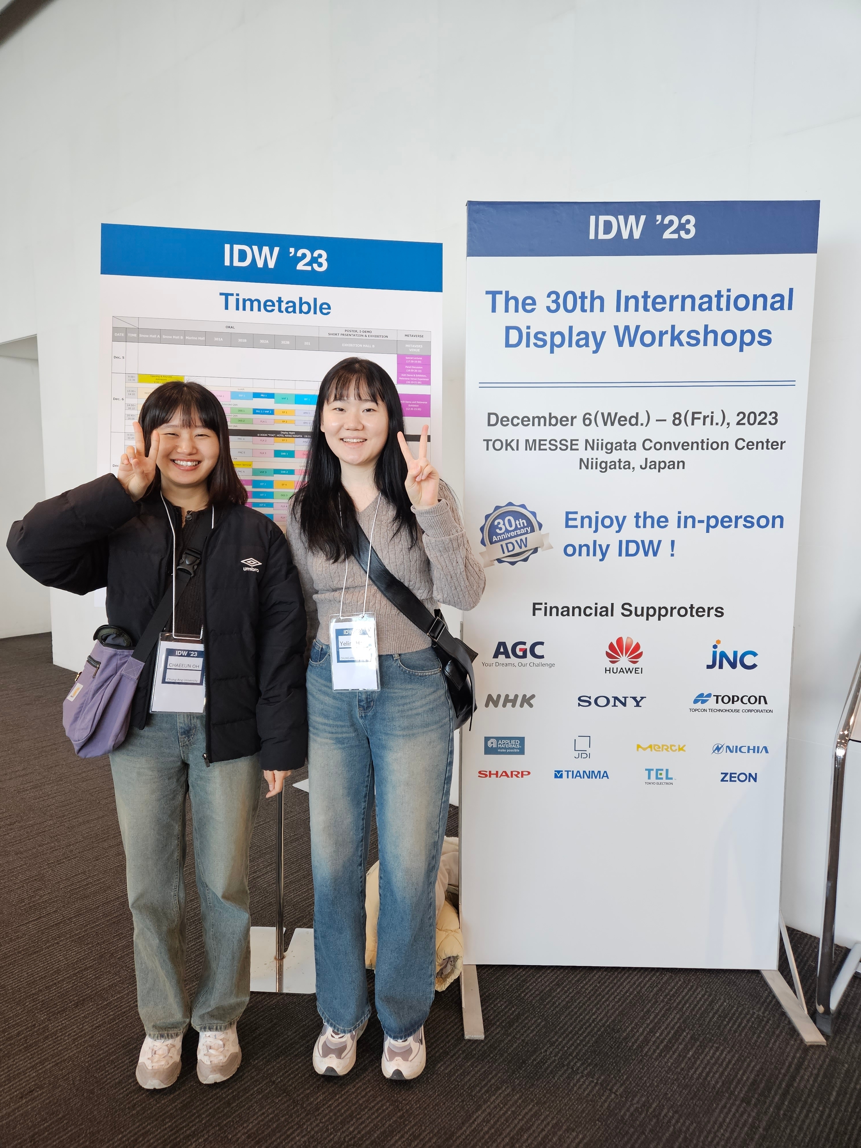 IDW 2023 Conference Photo 1