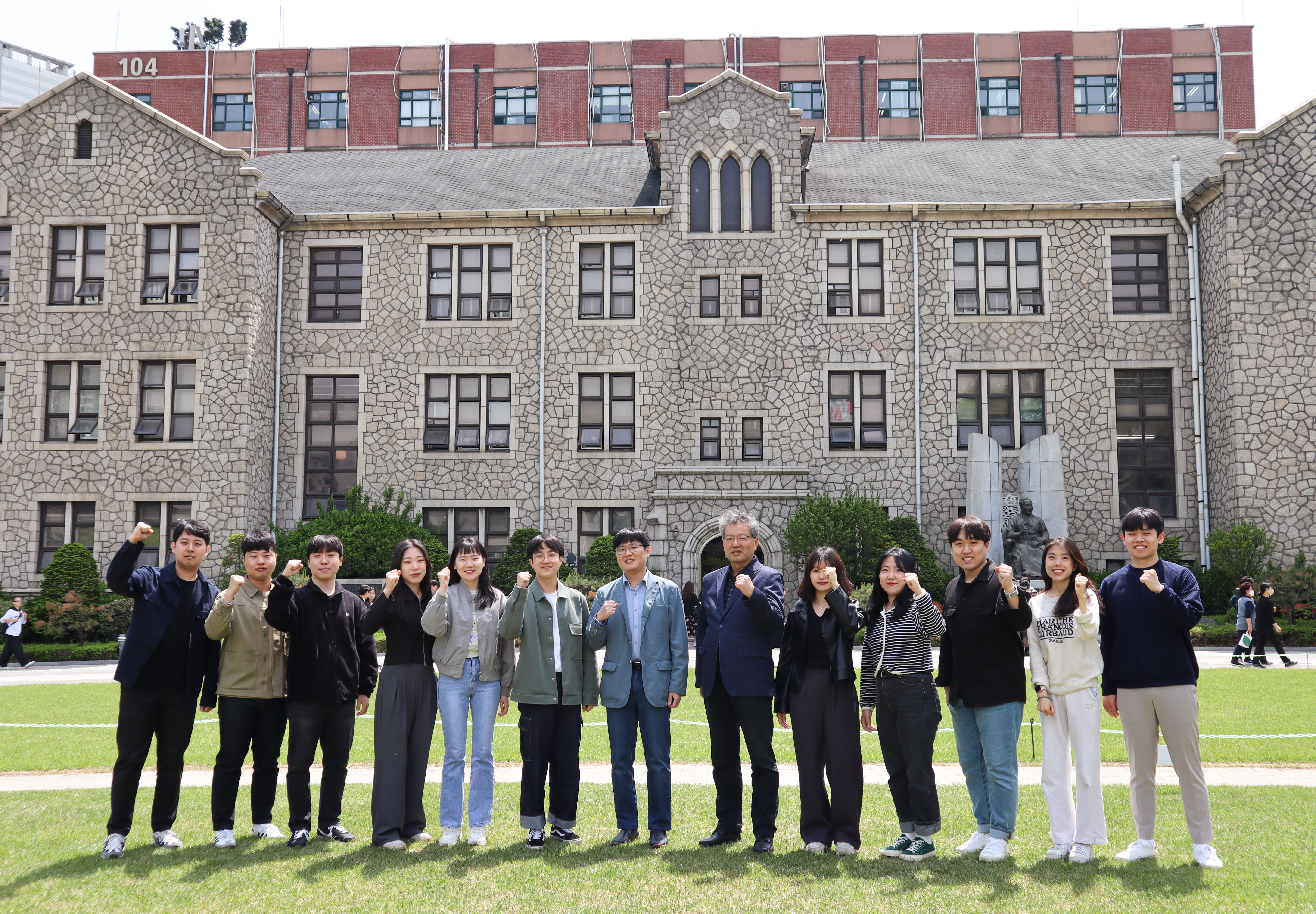 2023 Lab Members Group Photo 1