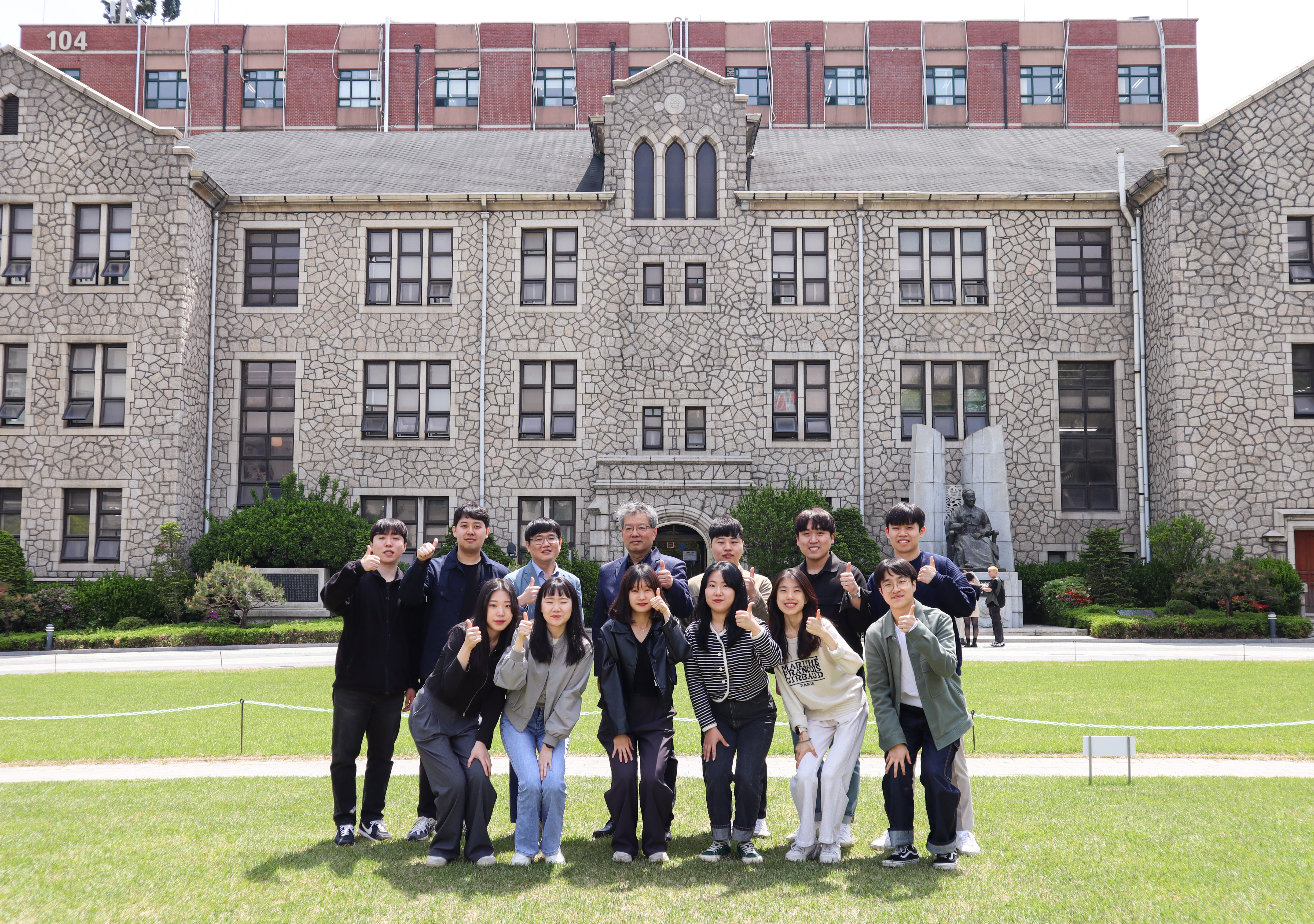2023 Lab Members Group Photo 2