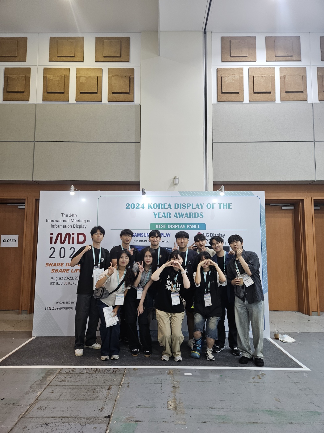 IMID 2024 Conference 1