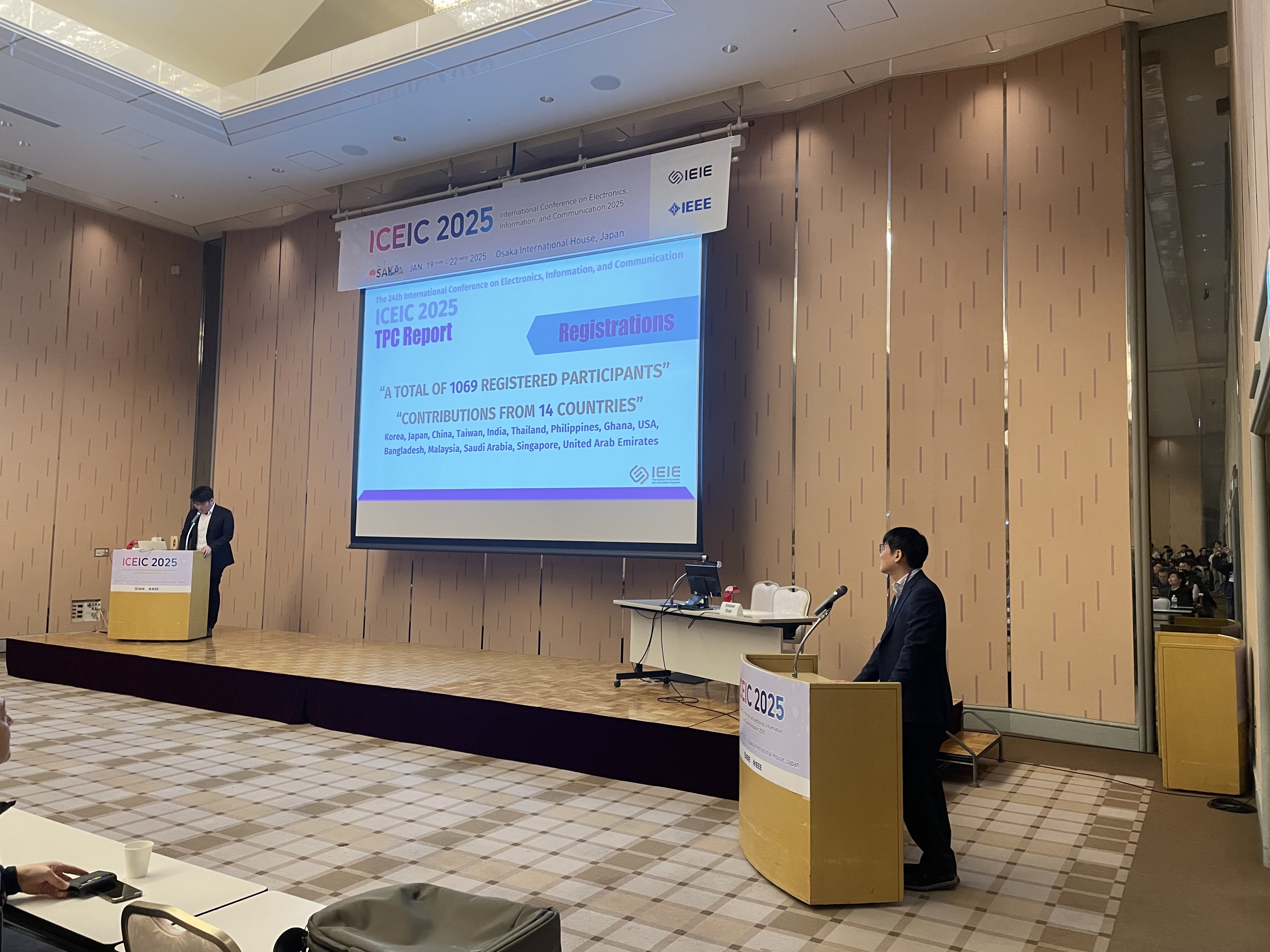 ICEIC Conference 4