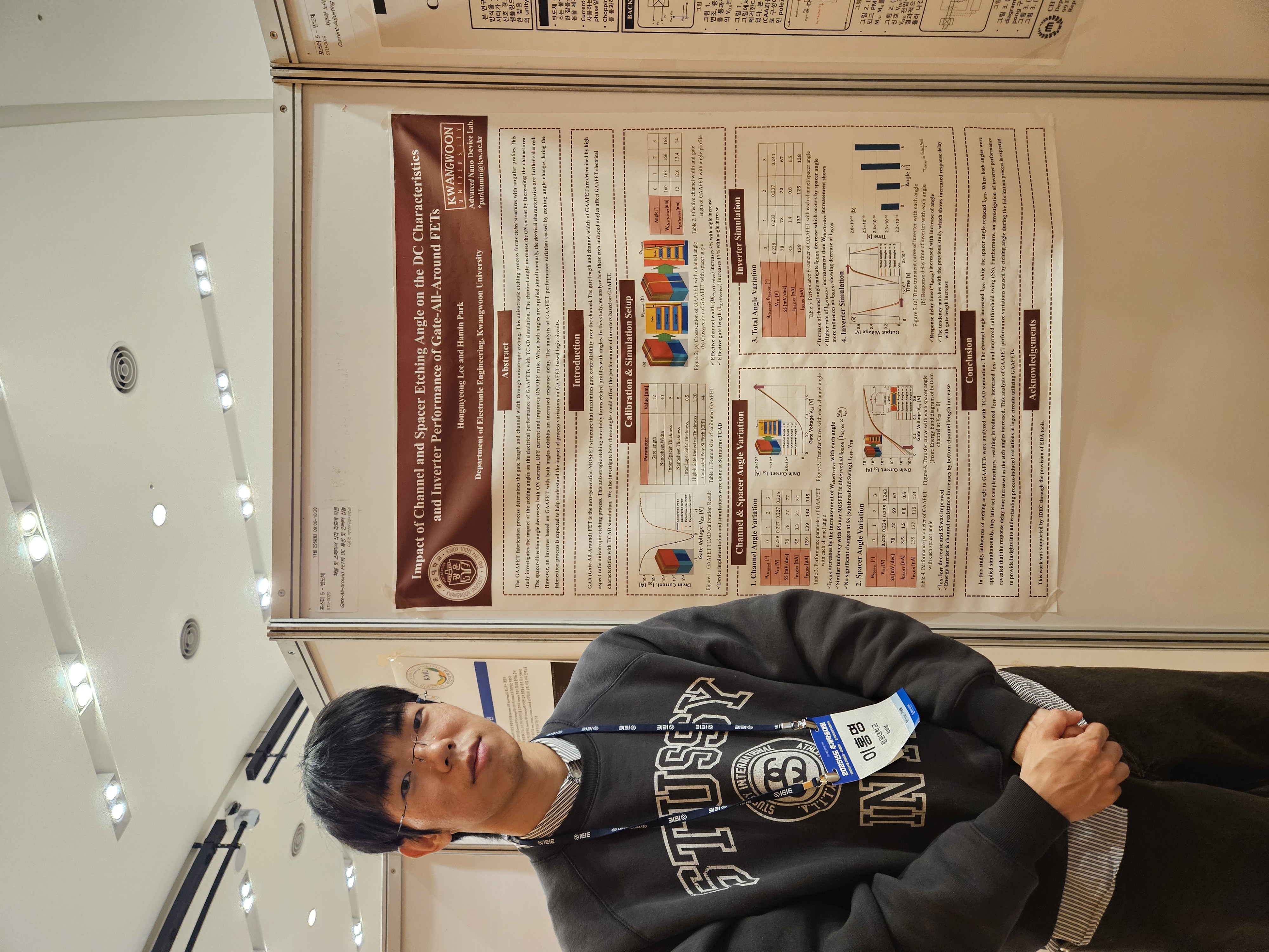 IEIE Conference 6