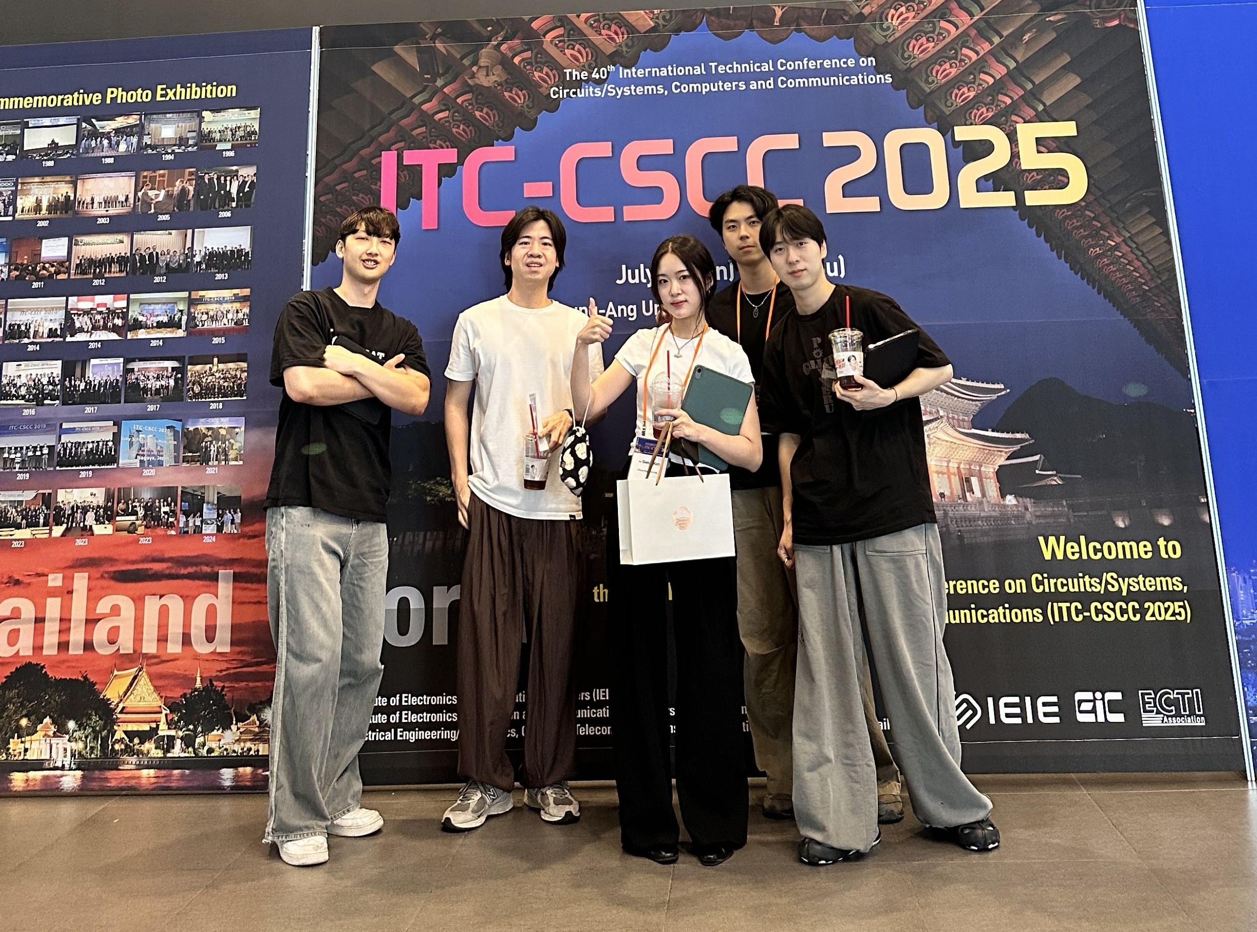 ITC Conference 1