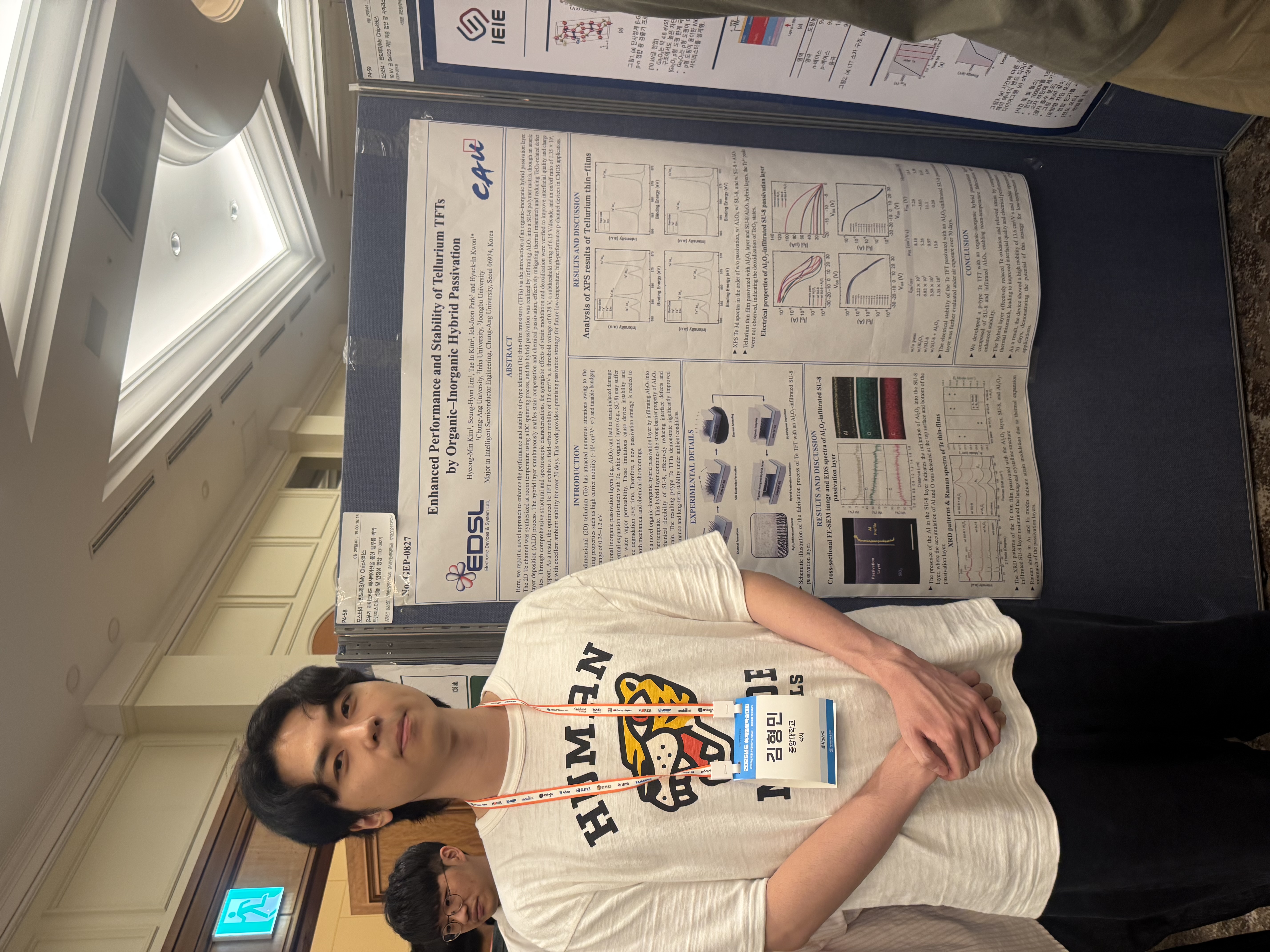 KEC Conference 5