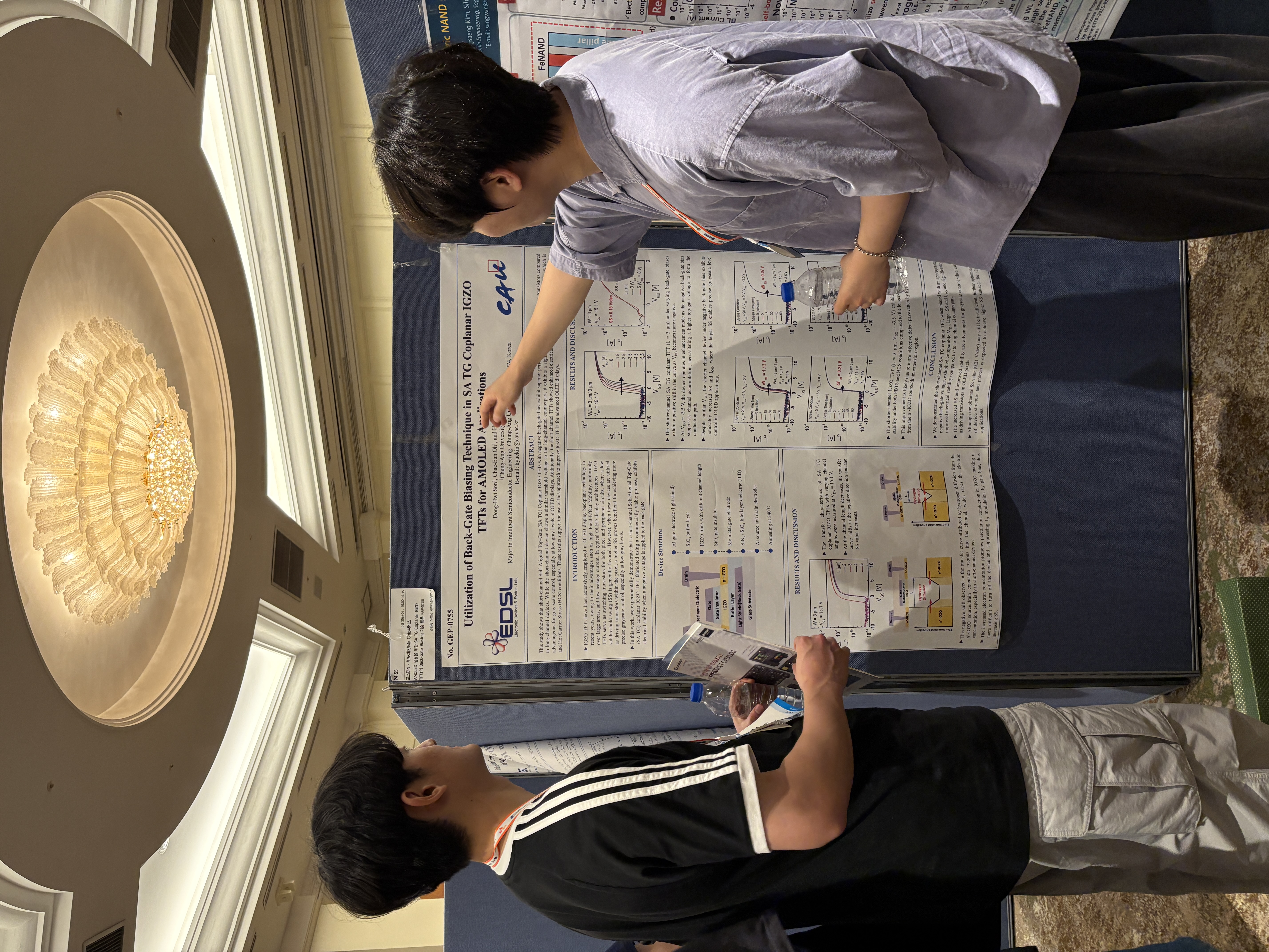 KEC Conference 6