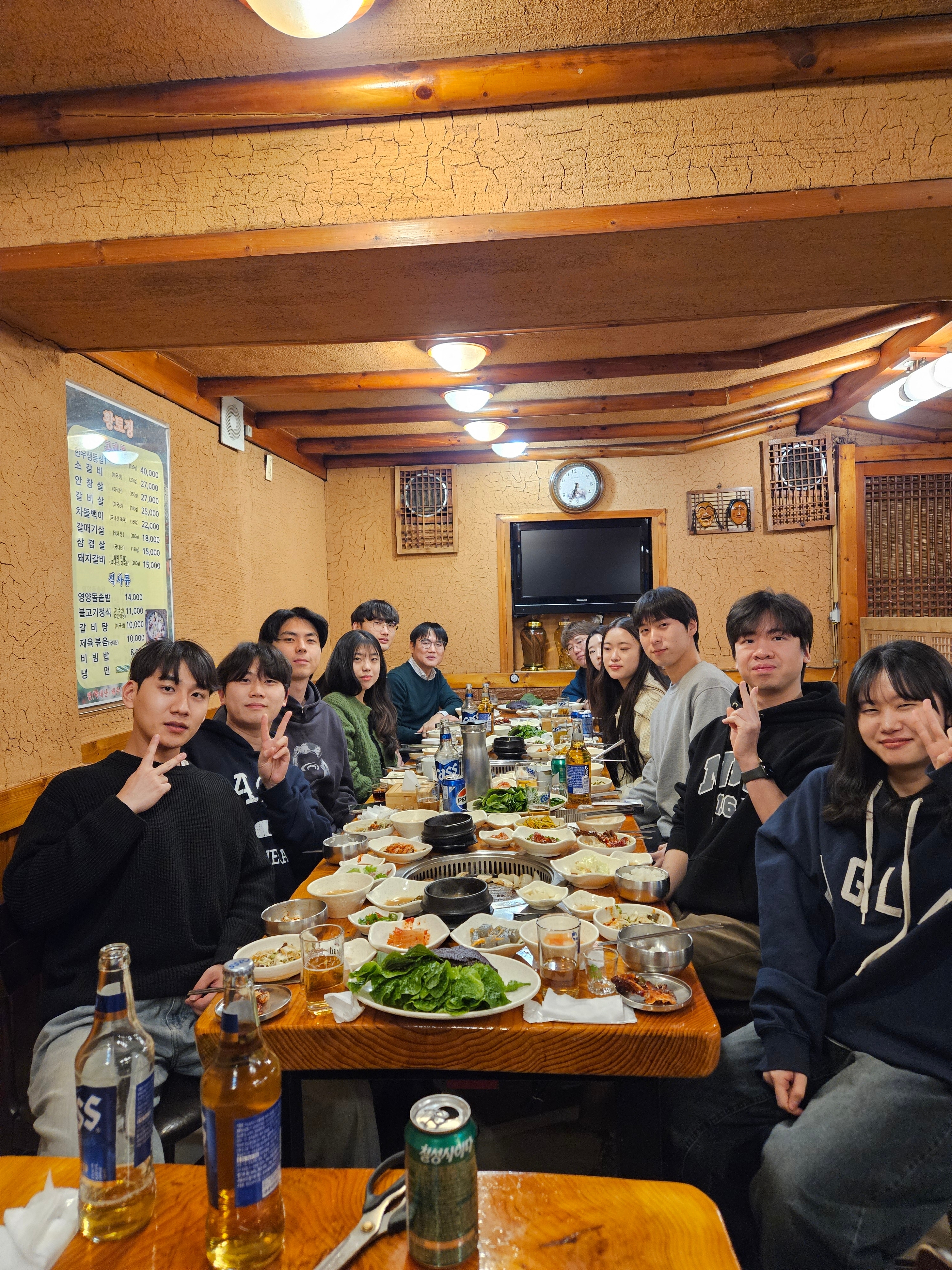 2025_dinner 1