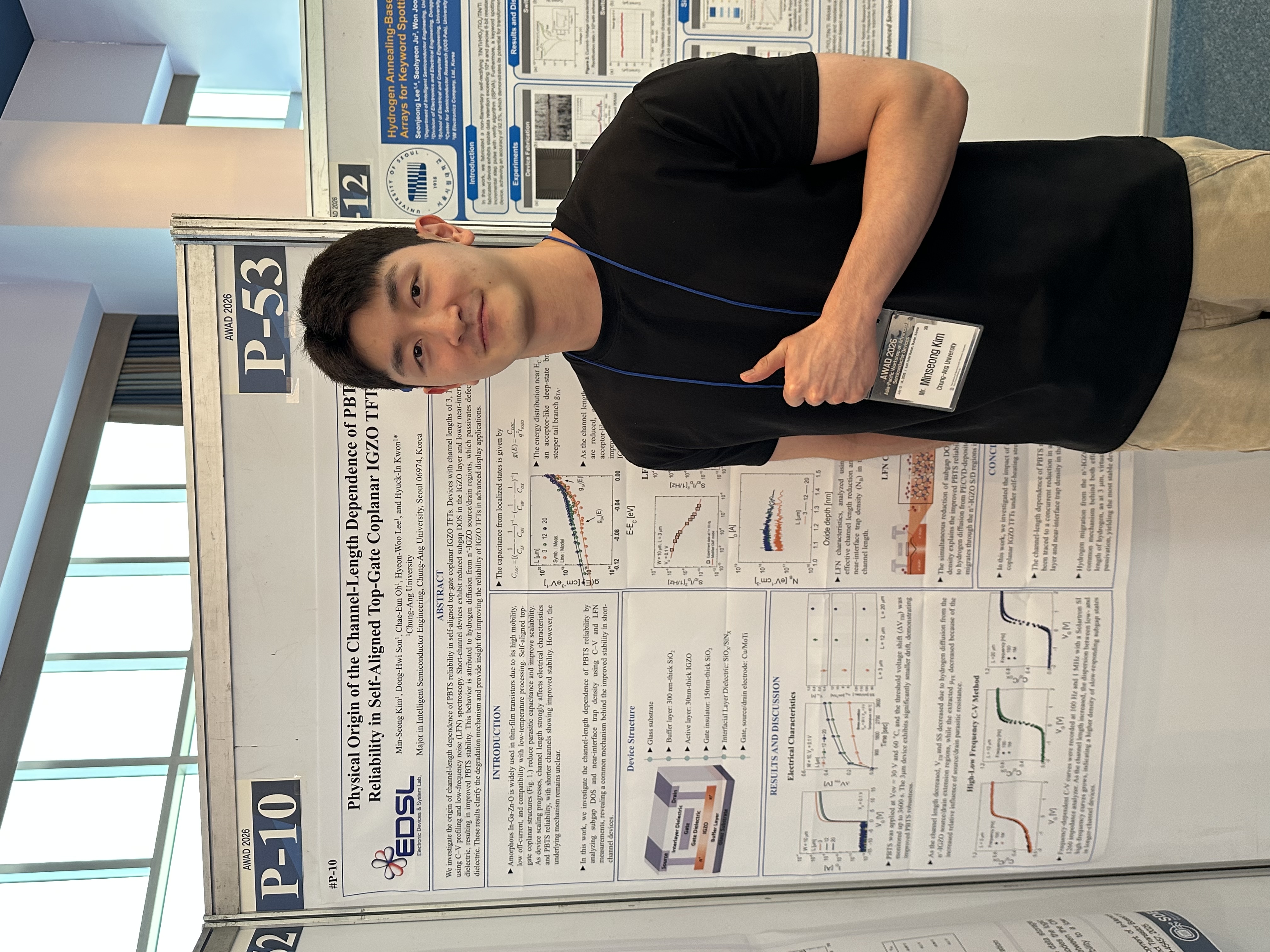 AWAD Conference 2