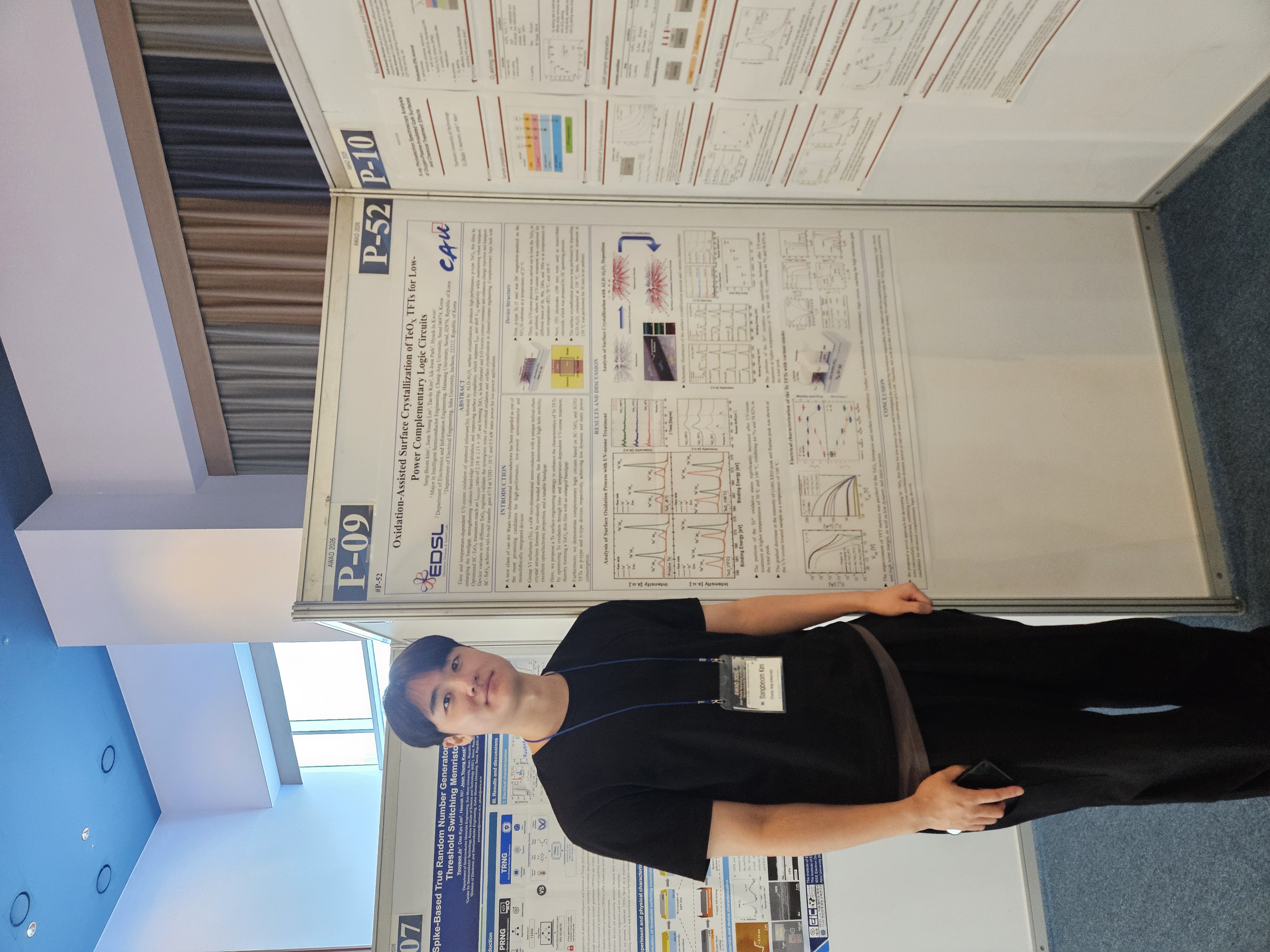 AWAD Conference 3