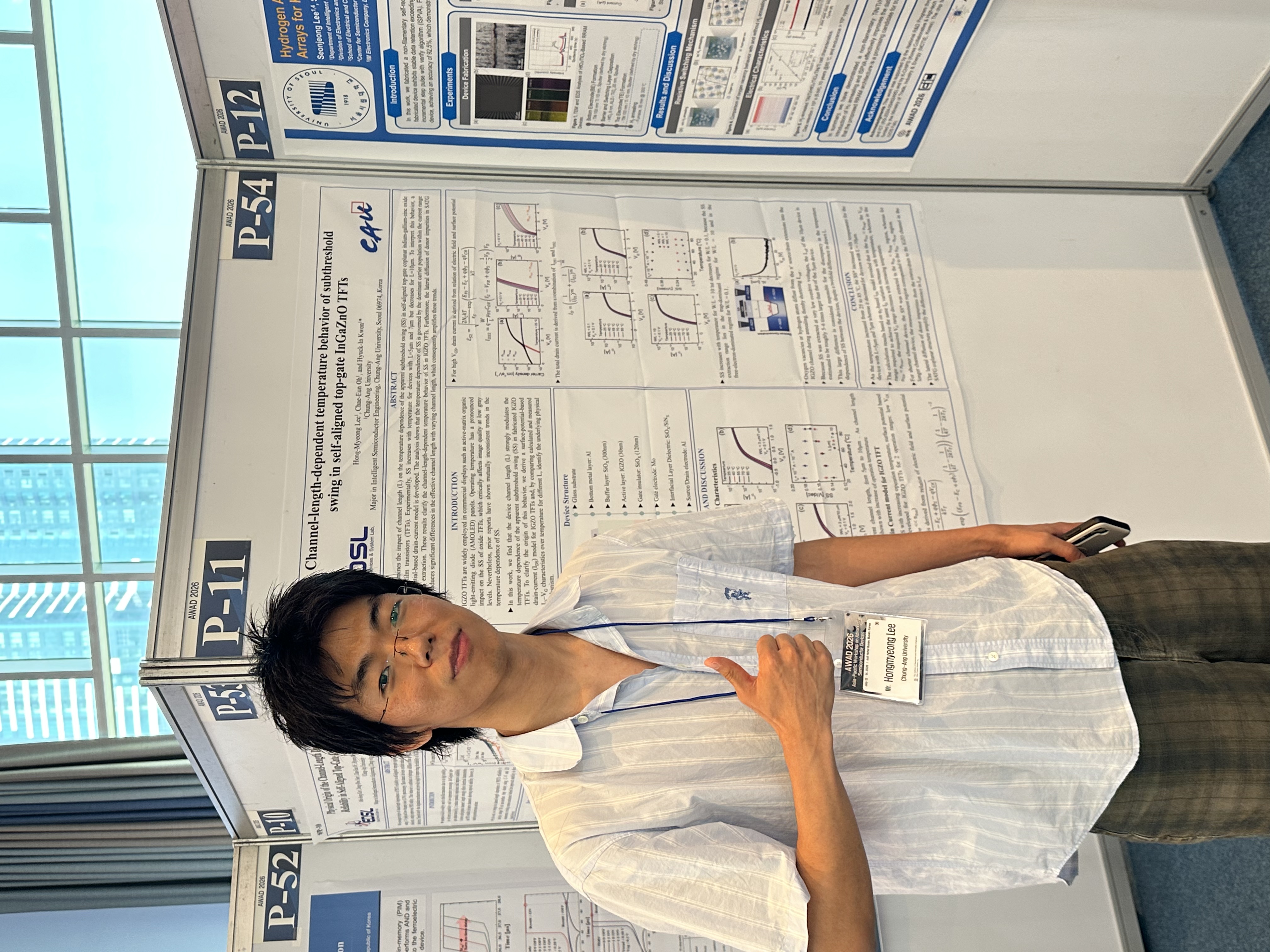 AWAD Conference 1