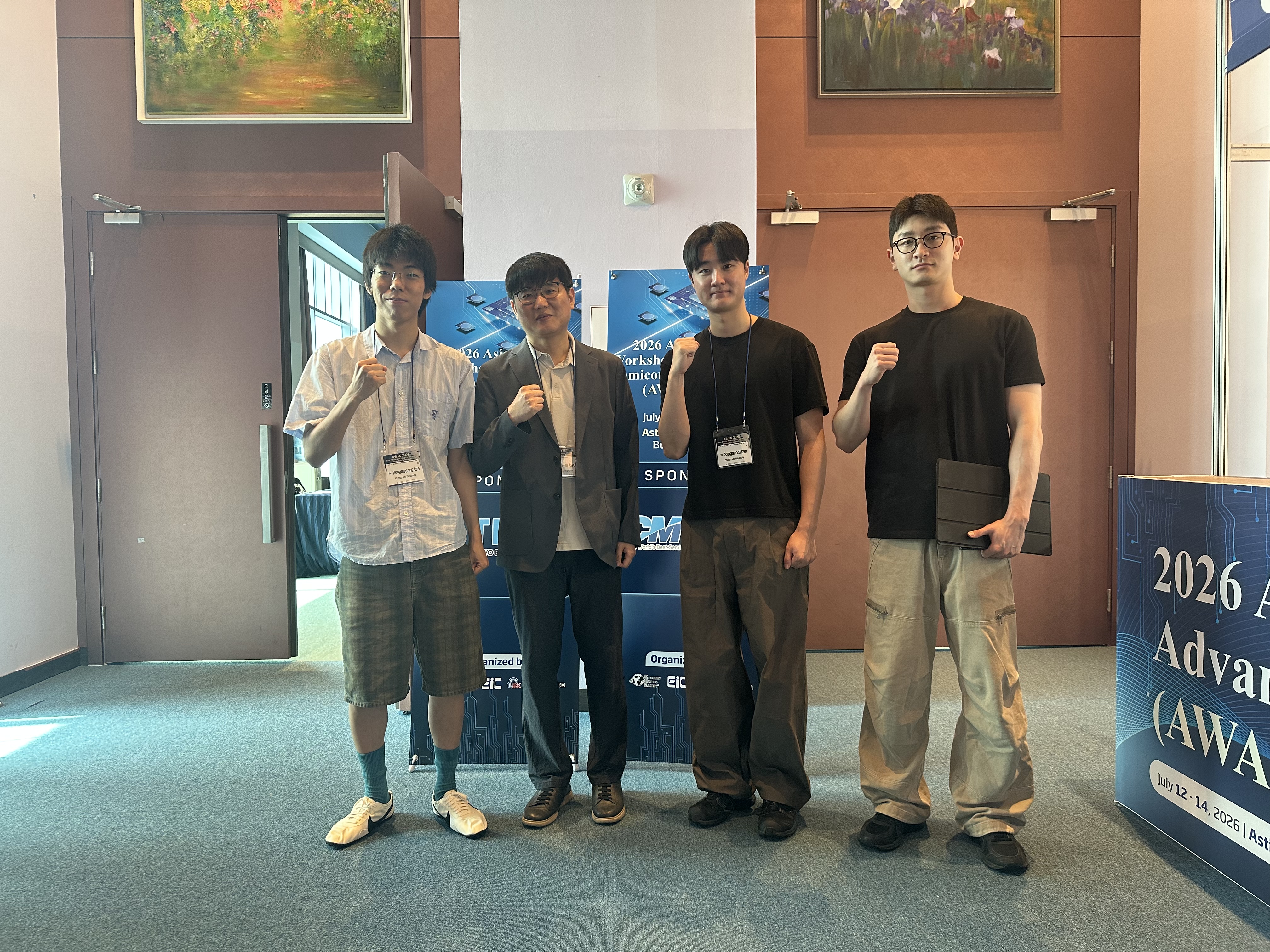 AWAD Conference 4
