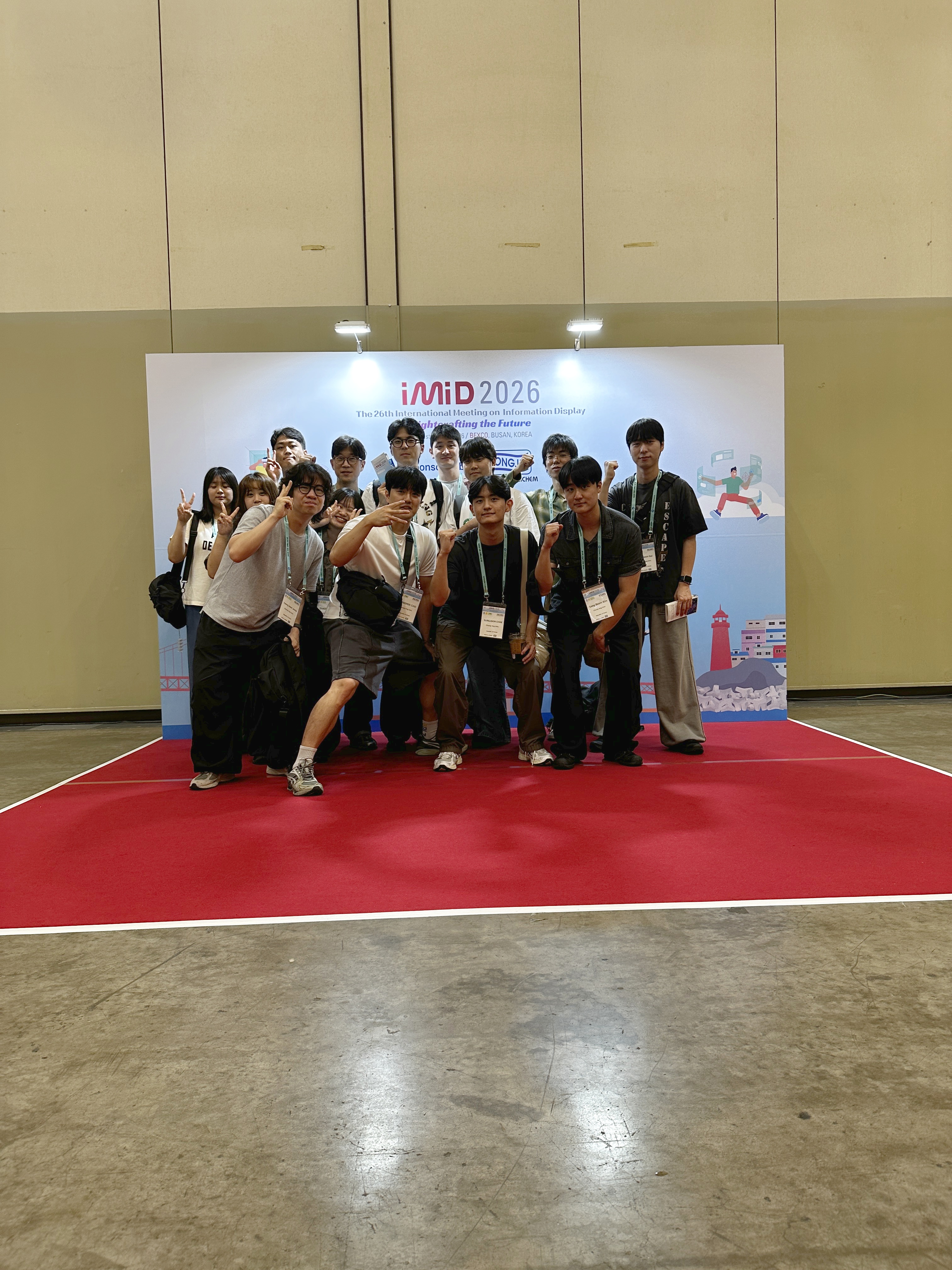 IMID Conference 5