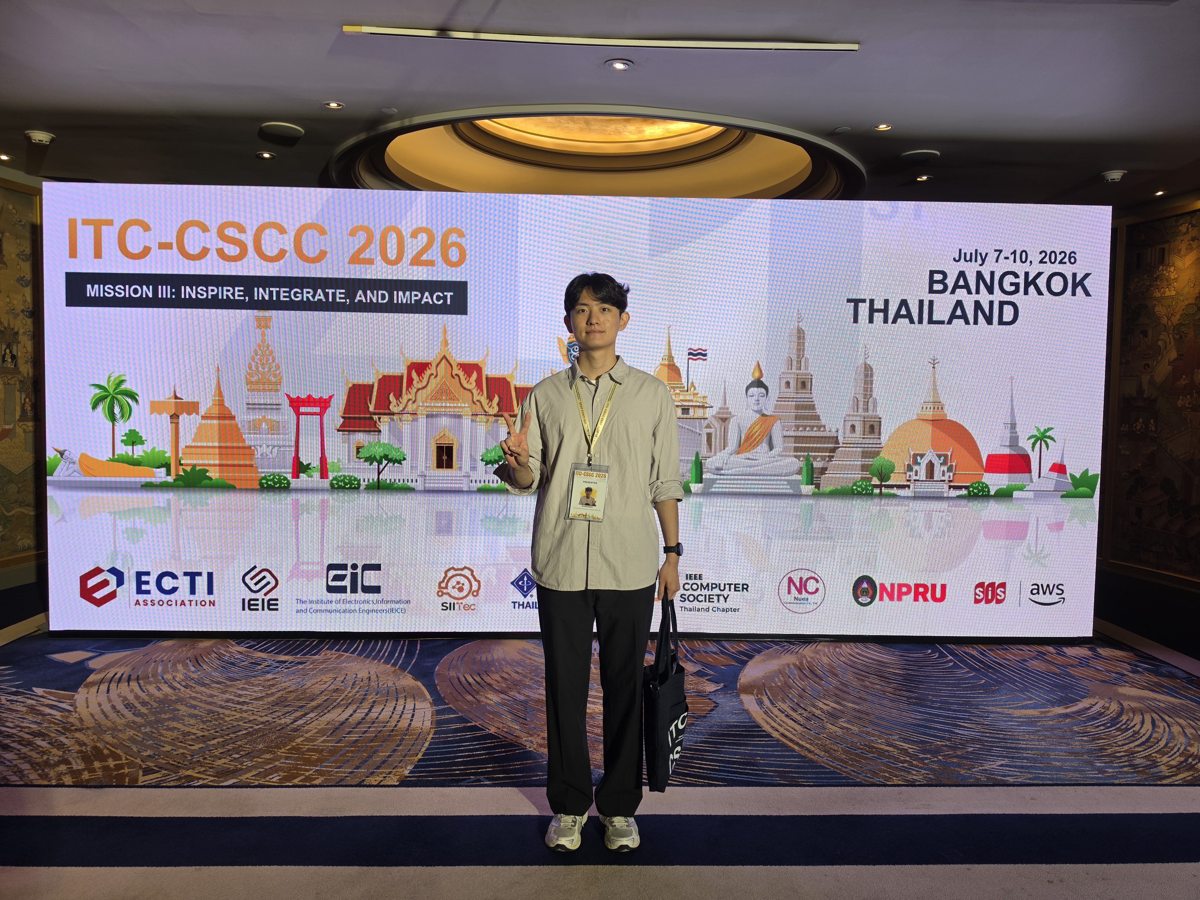 ITC Conference 3
