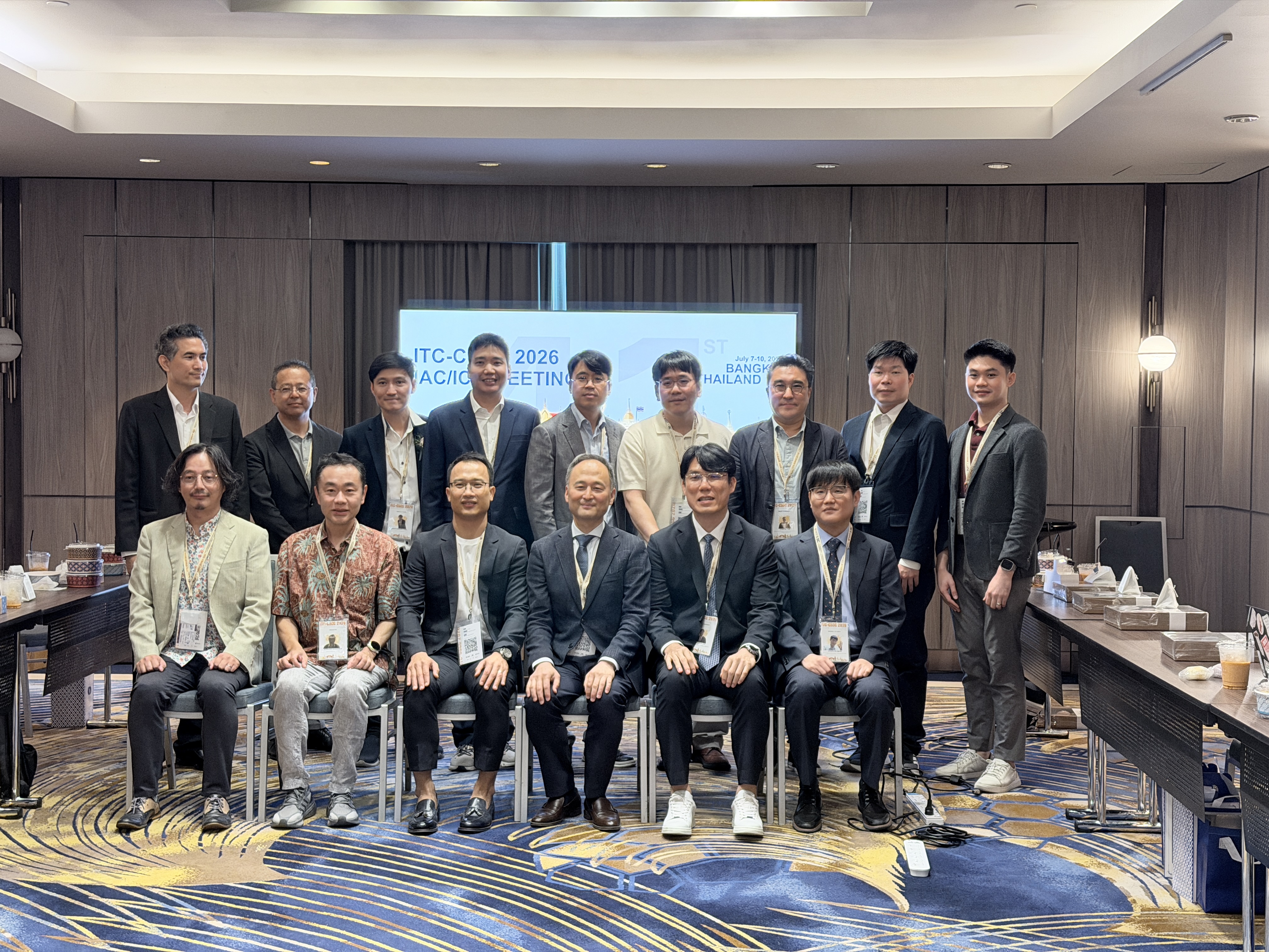 ITC Conference 5