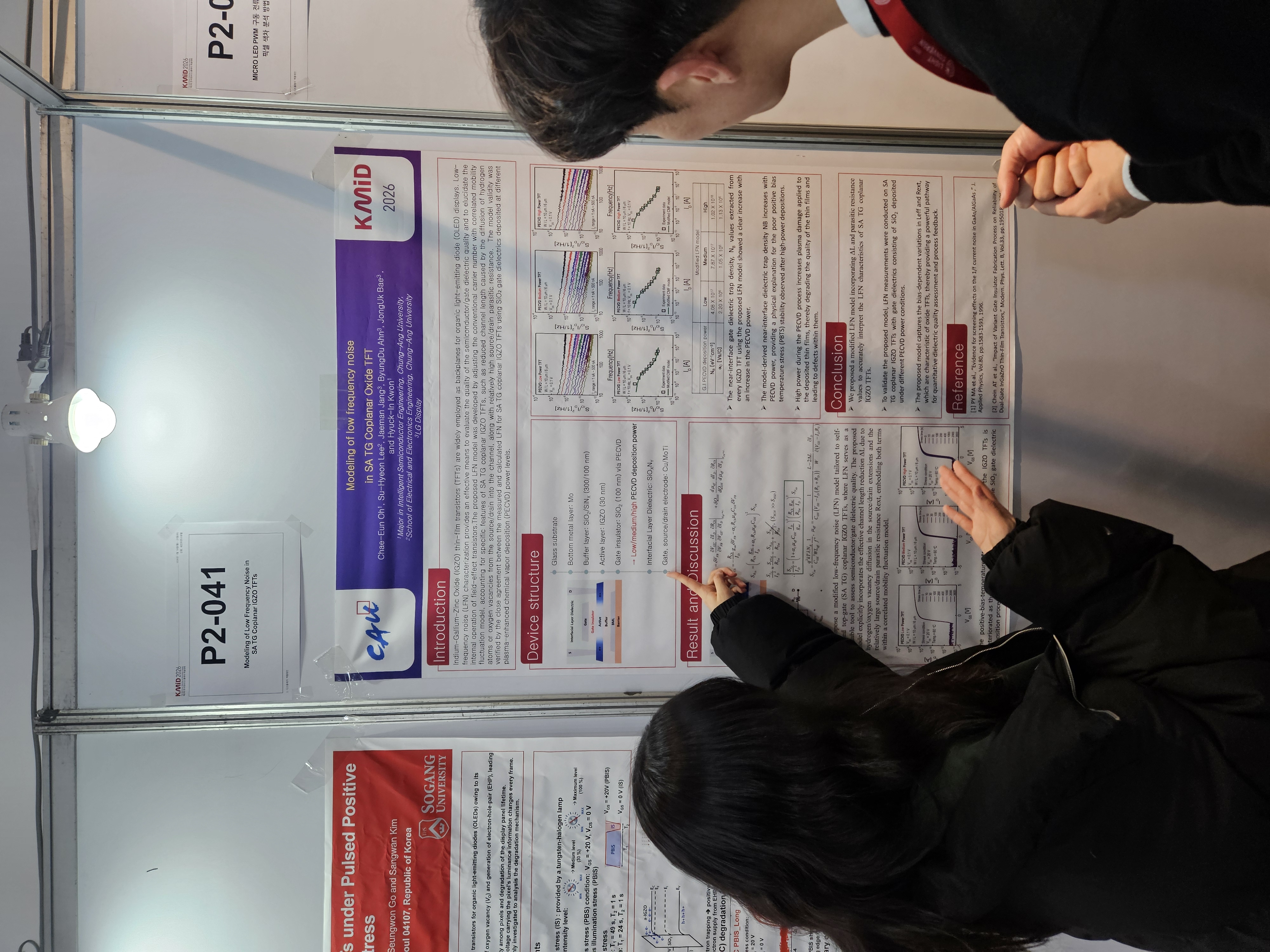 KMID Conference 1